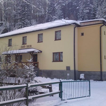 Chata Sulov Hotel Bytca Екстериор снимка